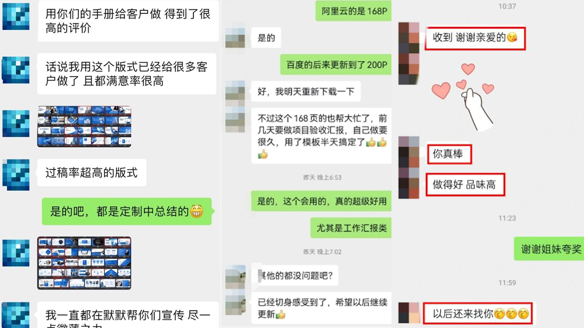 序列 01.00_00_02_20.Still002.png